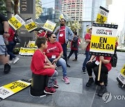 Southern California Hotel Workers Strike