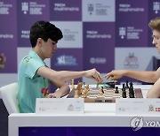 Emirates Global Chess League