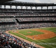 Marlins Braves Baseball