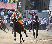 ITALY HORSE RACING