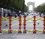 FRANCE RIOTS PARIS