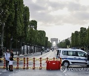 FRANCE RIOTS PARIS