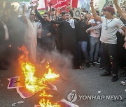 Iraq Sweden Quran Protest