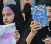 Iraq Sweden Quran Protest