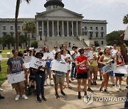 AHF?s SOUTH CAROLINA We The People March advocacy march