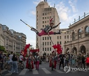 Romania Street Theater