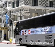 California Hotel Workers Strike