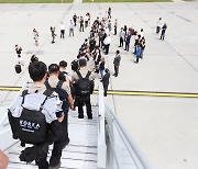 '캐나다 산불 진화' 한국 구호대 현지 도착…훈련 후 진화 돌입