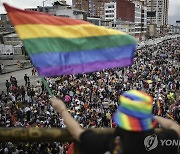 콜롬비아 보고타서 열리는 성소수자 축제