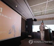 상장 앞둔 웹툰 제작사 와이랩