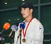 '아시아선수권 금메달' 브레이킹 김헌우 귀국