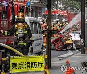 도쿄 도심 빌딩서 화재로 폭발음·검은 연기…4명 부상(종합)