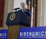 Branding Bidenomics