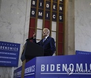 Branding Bidenomics