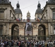 France Police Shooting