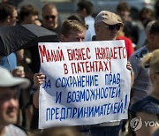 MOLDOVA OPOSITION PROTEST