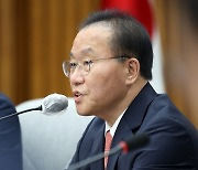 윤재옥 “민주당, IAEA 최종 보고서 전에 결론…맹목적 세계관”