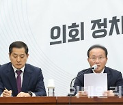 윤재옥 "野 오염수 방류 반대, 목적은 대선불복 반정부 투쟁"