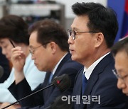 野, IAEA 日오염수 보고서 발표 임박…`비상 태세` 전환(종합)