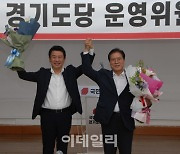 신임 국민의힘 경기도당위원장에 재선 송석준 의원