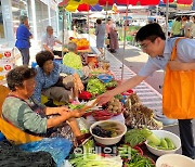 "비닐봉투 대신 장바구니 쓰세요" 경상원 친환경 캠페인 앞장