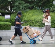 밤~새벽 사이 거센 장맛비…오후부터 점차 맑아져 [내일날씨]