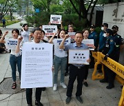 '강제징용 배상 法 공탁'에 제동 걸린 외교부 "이의절차 진행"(종합)