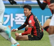 '사생활 영상 고소' 황의조, EPL 노팅엄 복귀위해 출국