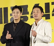 "'모가디슈'·'교섭'과 달라"…'비공식작전' 하정우·주지훈, '믿보' 시너지(종합)