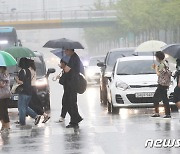 출근길 비내리는 광주