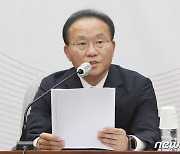 윤재옥, 민노총 파업에 "거대노조 이권 카르텔에 무관용 대응할 것"