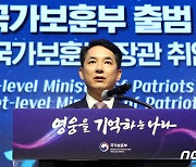 '출범 한달' 박민식 보훈장관 "총선 출마? 국민이 원한다면 따르는 게…"