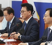 원내대책회의 주재하는 박광온 원내대표