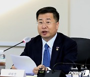 산업부, 태양광 등 전력기금 비리 재방방지 마련 착수…고강도 혁신