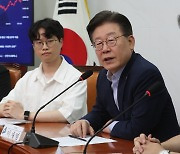 이재명 대표, 군장병 휴가불평등 문제 개선 간담회