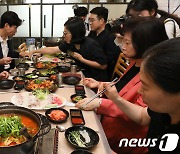 수산물 오찬하는 교육위 여당 의원들