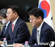 기획재정부, 2023년 하반기 경제정책방향 발표