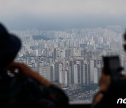 종부세 공정시장가액비율 작년 수준 유지…보유세 부담 더 낮춘다[하반기 경제]