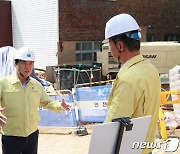 복구 현장 찾은 관악구청장