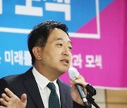 금태섭 "제3정당 시대적 요청"