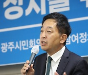 금태섭 "제3정당 필요" 발제