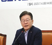 모두발언하는 이재명 대표