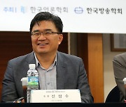 긴급토론회 참석한 EBS·KBS