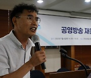 인사말 하는 김은규 학회장