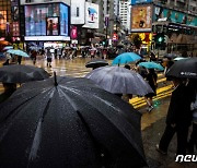 중국 충칭, 며칠간 내린 비로 철교 일부 붕괴