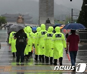 장맛비에 빨라지는 발걸음