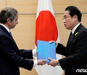 기시다 결정만 남았다…IAEA 日 해양 방류 "국제 안전 기준에 부합"