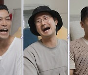 '4남매 아빠' 오대환, 막둥이 子 갖기 위한 '상상초월 비법' 공개 ('돌싱포맨')