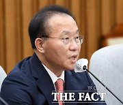 국민의힘 "민주당, IAEA 보고서 나오기 전에 결론...'중세 종교재판' 같아"