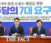 박광온 "기준 폭염 초과 시 작업 중지 의무화법 통과시킬 것" [TF사진관]